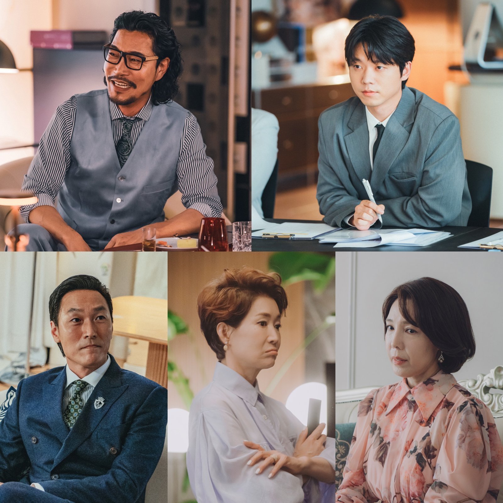 [정보/소식] 얄미운사랑) 이정재·오연서·나영희 출격…tvN '얄미운 사랑', 믿보배 총집합 | 인스티즈