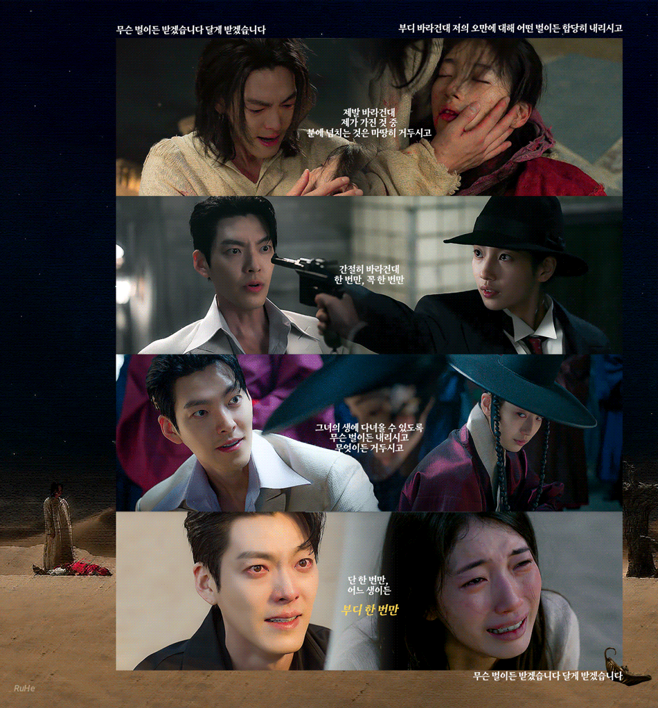 [잡담] 다지니) 기가지니 뉴짤🧞‍♂️🧞‍♀️ | 인스티즈