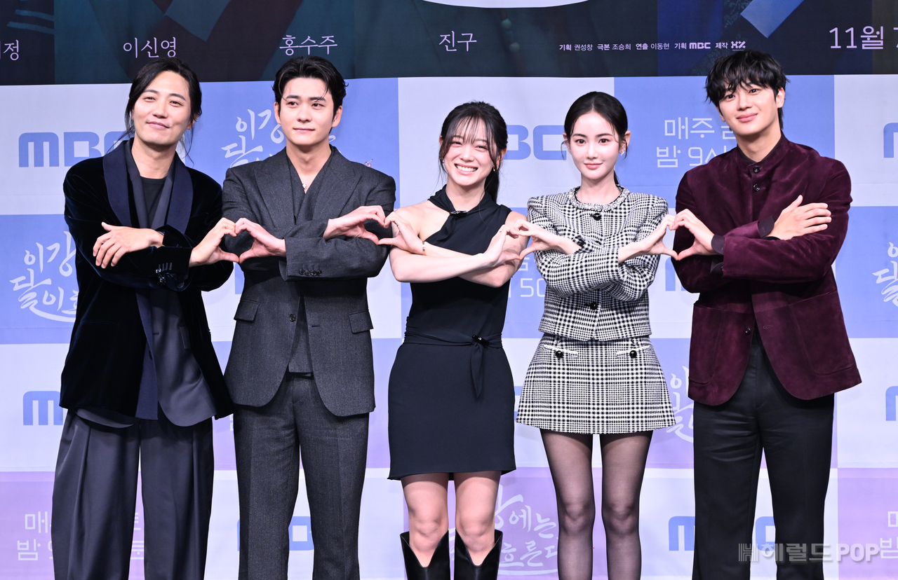 [잡담] 이강달) 제작발표회 포토타임 강태오,김세정,이신영,홍수주,진구 | 인스티즈