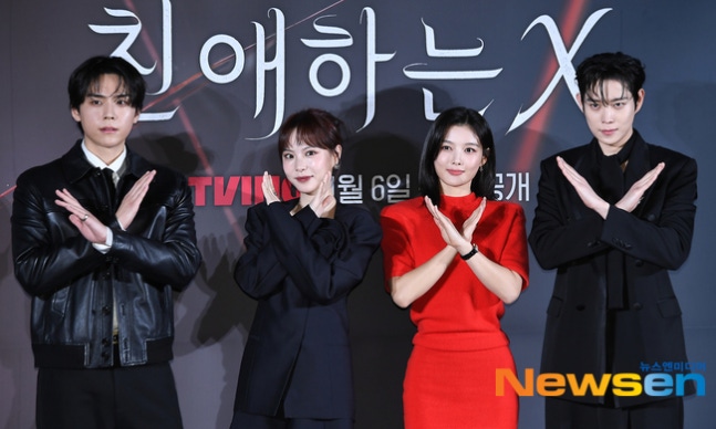 [잡담] 친애하는 X 제발회 | 인스티즈