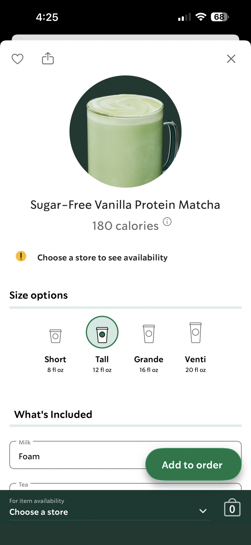 [잡담] 스벅 신상? 슈가프리 프로틴 말차라떼 후기 | 인스티즈