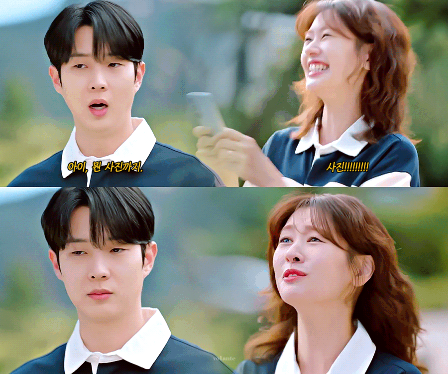 [잡담] 우주메리미) 우주메리 선공개 짤 귀엽당 | 인스티즈