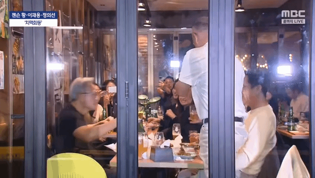 젠슨 황-이재용-정의선 트리플 러브샷 | 인스티즈