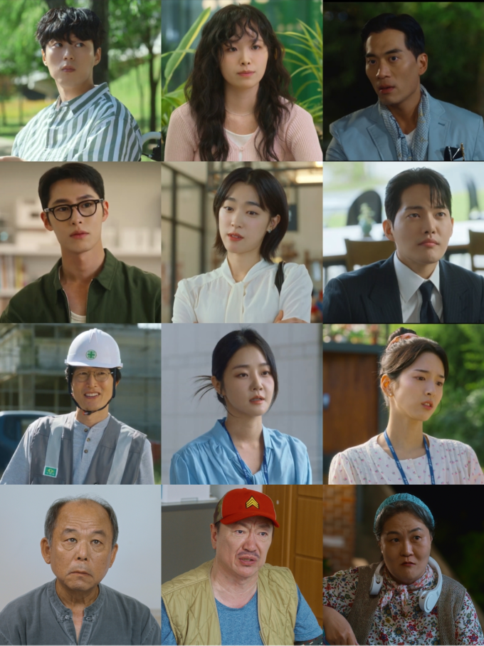 [정보/소식] 마지막썸머) '마지막썸머' 관전 포인트 | 인스티즈