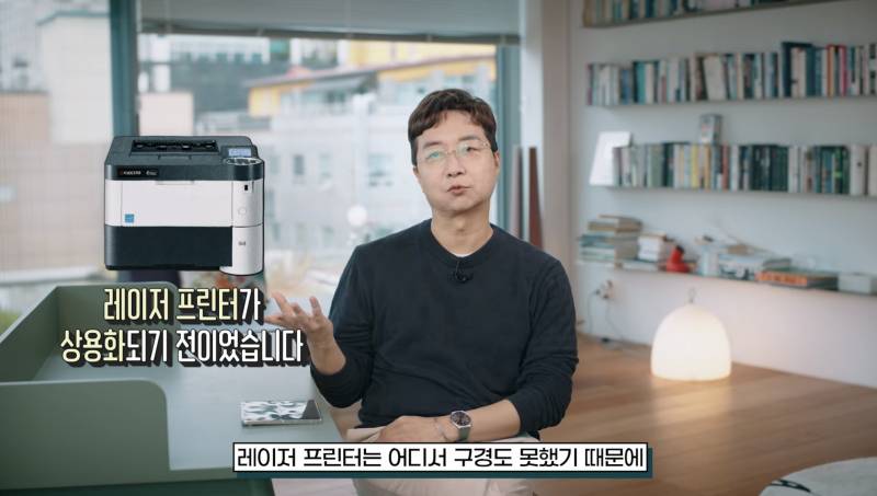 컬러 프린터가 없던 시절 건축학도들의 과제 준비 방법 | 인스티즈