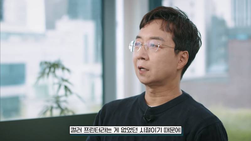 컬러 프린터가 없던 시절 건축학도들의 과제 준비 방법 | 인스티즈