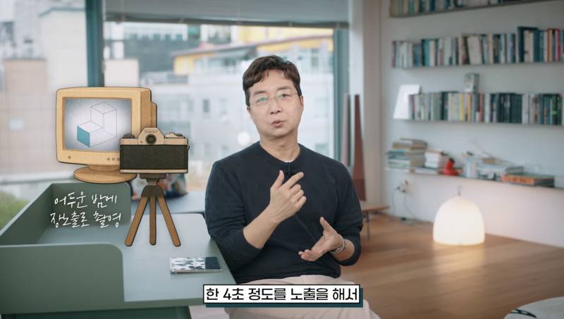 컬러 프린터가 없던 시절 건축학도들의 과제 준비 방법 | 인스티즈