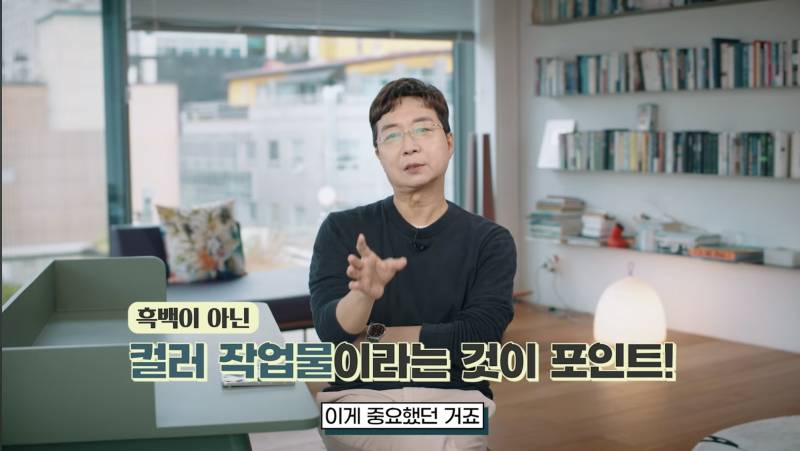 컬러 프린터가 없던 시절 건축학도들의 과제 준비 방법 | 인스티즈