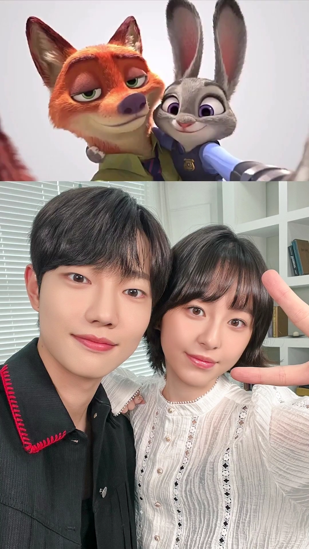 [잡담] 스피릿핑거스) 공계 박지후 조준영 귀여운 닉주디 챌린지 | 인스티즈