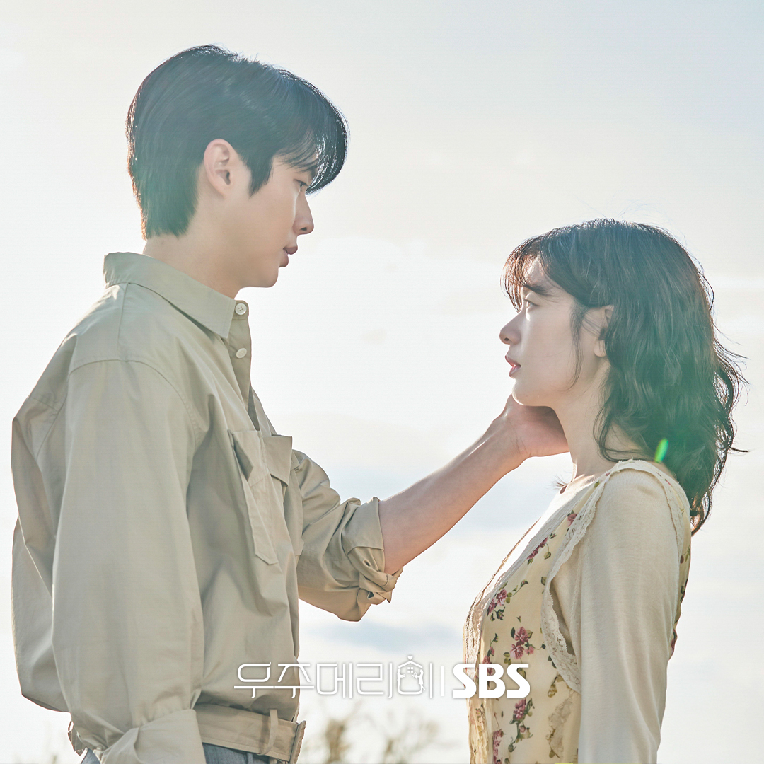 [잡담] 우주메리미) 습스 공계 멘트 미쳐ㅋㅋㅋ😂 | 인스티즈