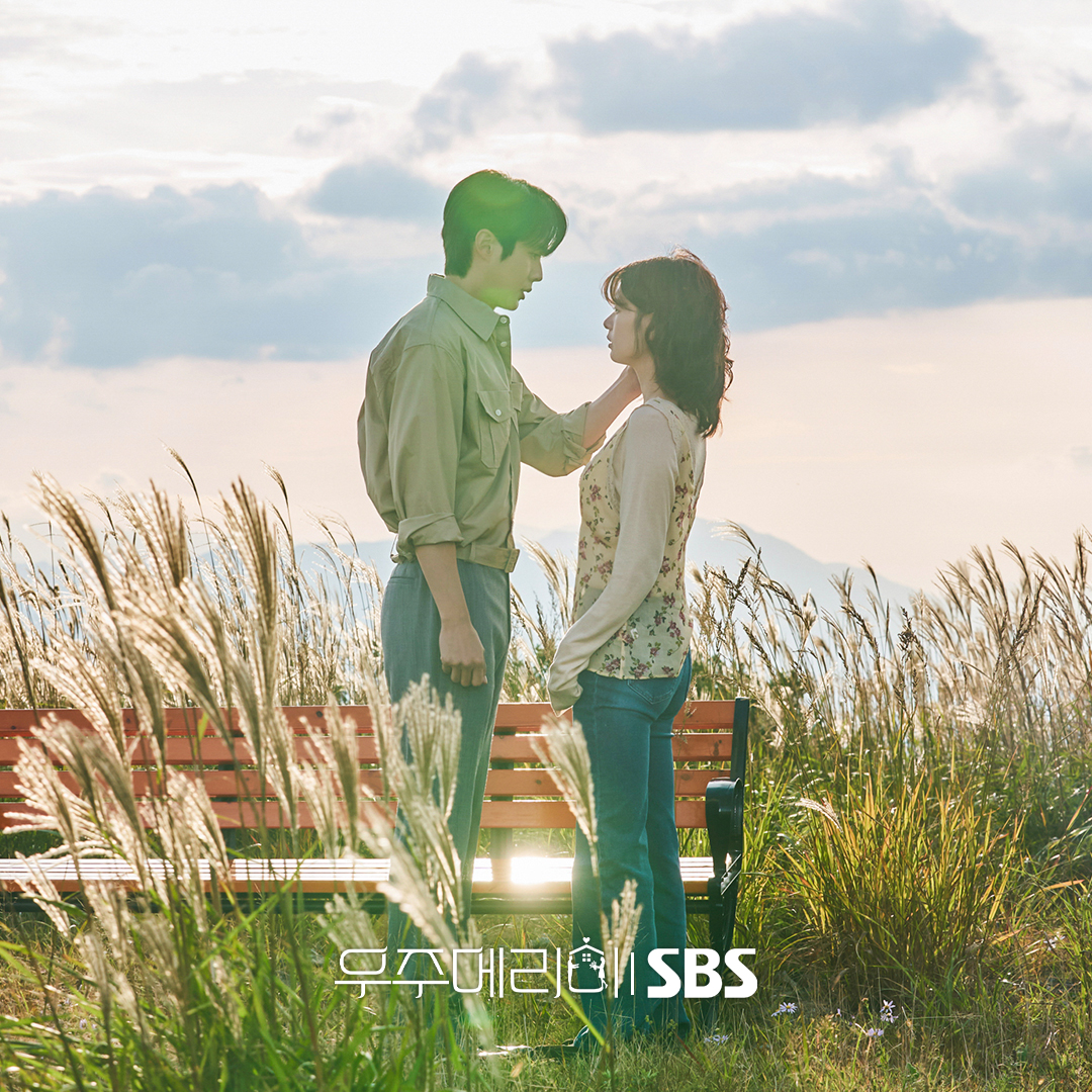 [잡담] 우주메리미) 습스 공계 멘트 미쳐ㅋㅋㅋ😂 | 인스티즈