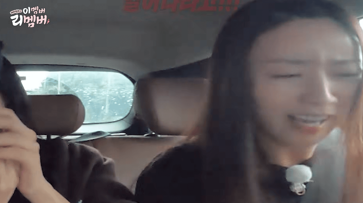 내향인은 타자마자 기절할 것 같은 에이핑크 차 | 인스티즈