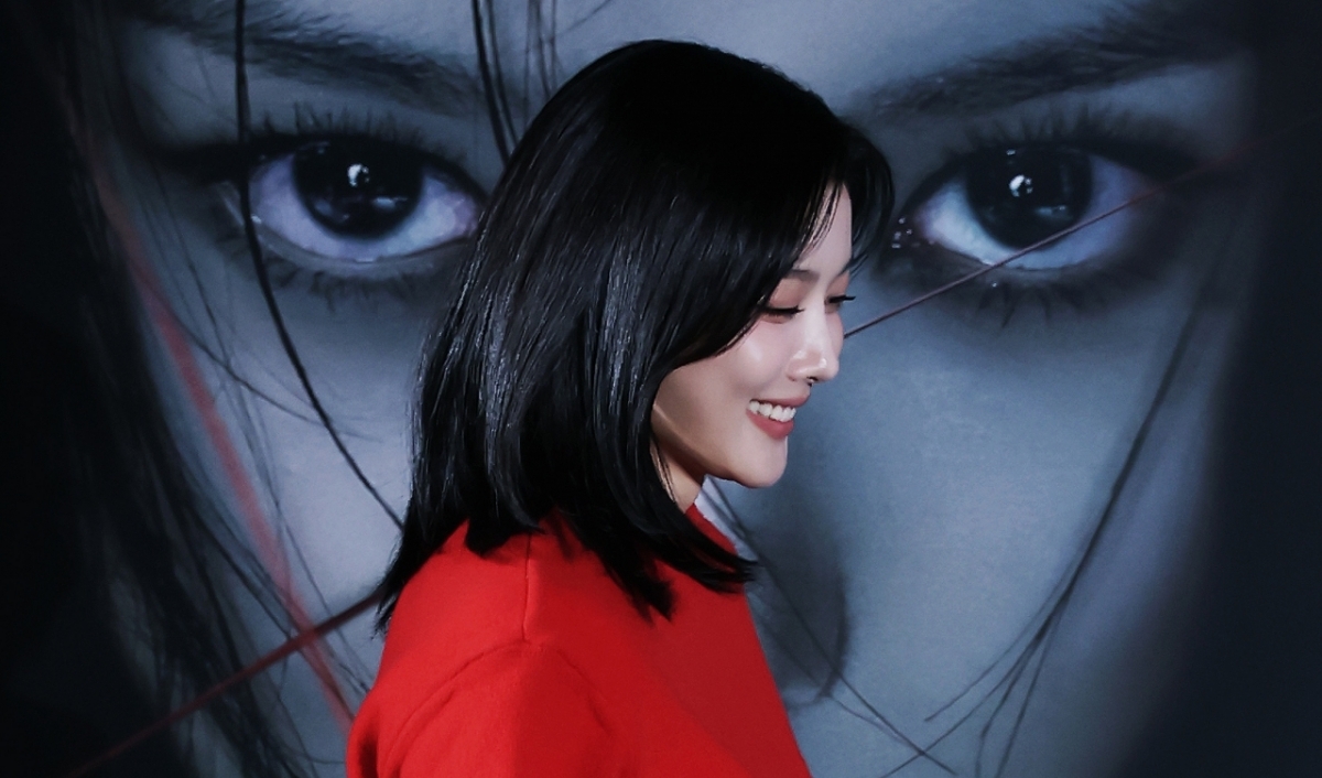 [잡담] 김유정 오늘 겁나 이쁘다 | 인스티즈