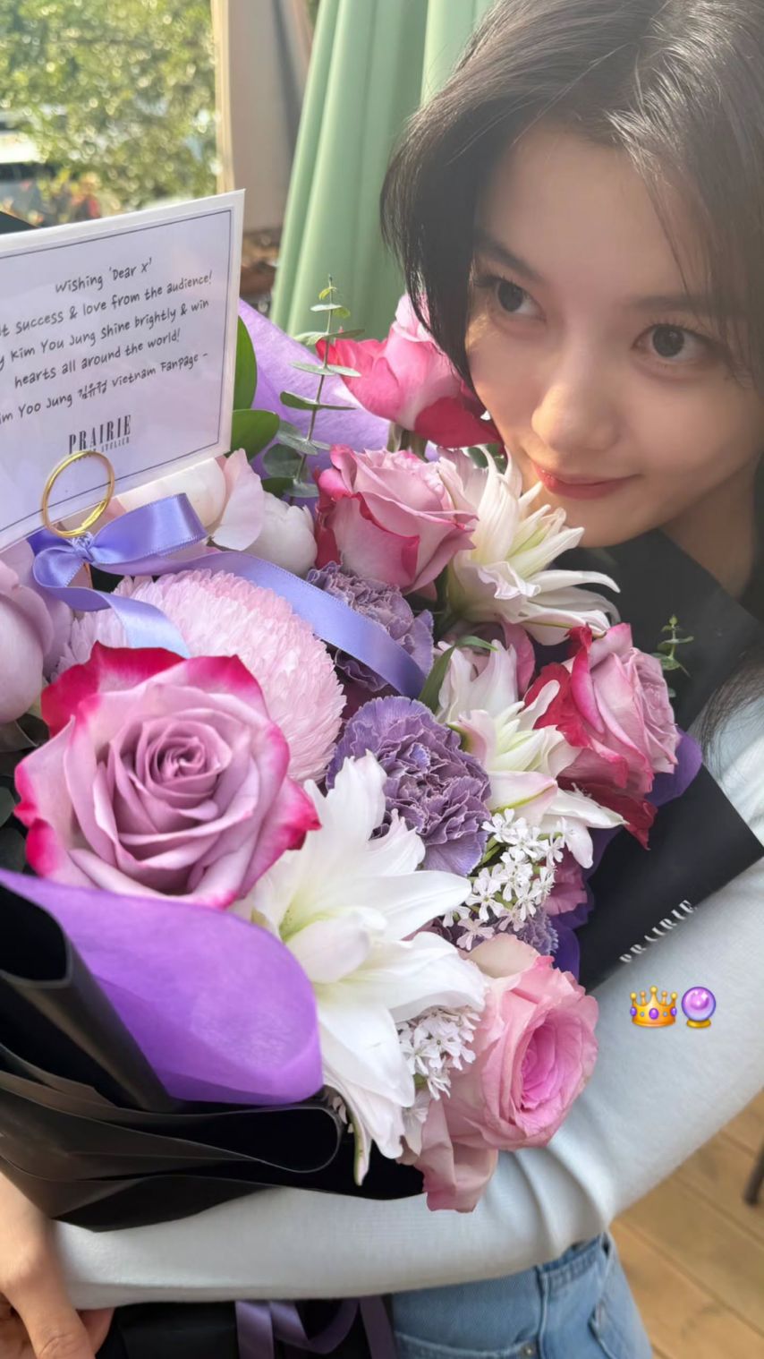 [잡담] 김유정 오늘 겁나 이쁘다 | 인스티즈