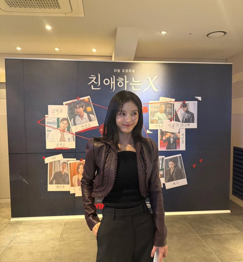 [잡담] 김유정 오늘 겁나 이쁘다 | 인스티즈