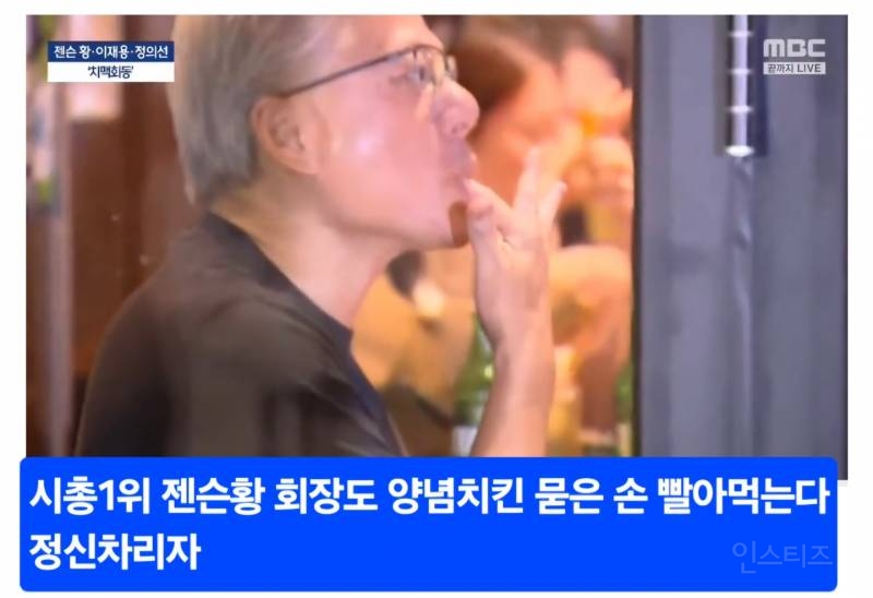 오늘자 한국드라마 옥의티 재평가 장면.jpg | 인스티즈