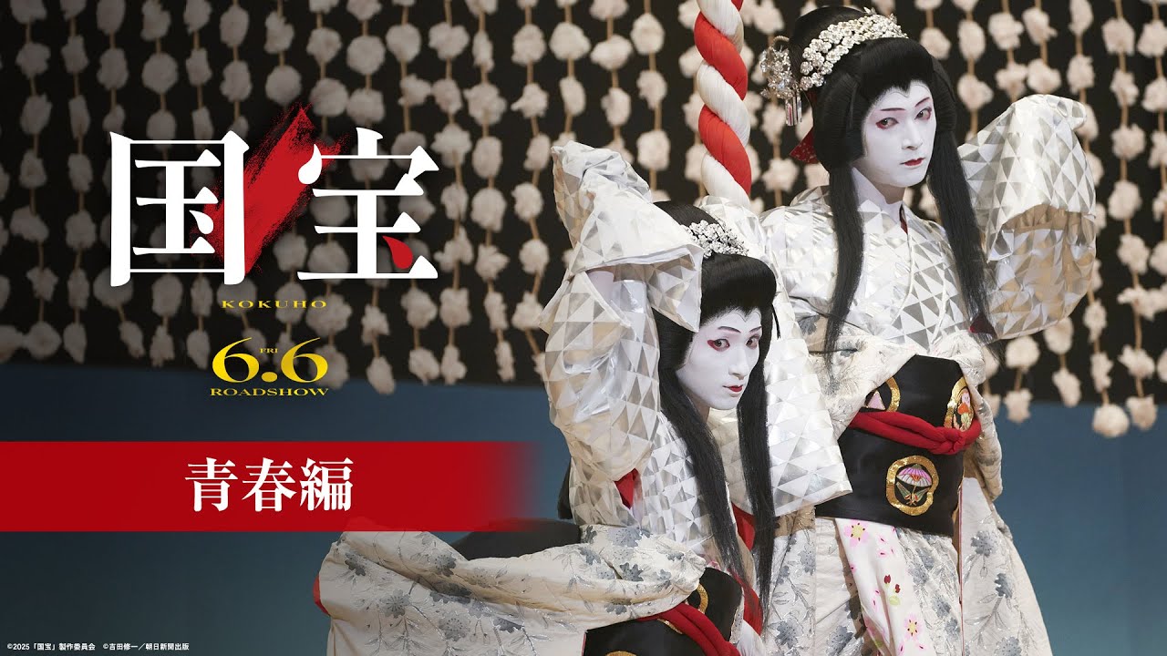 [잡담] 나 기대중인 영화있음 | 인스티즈