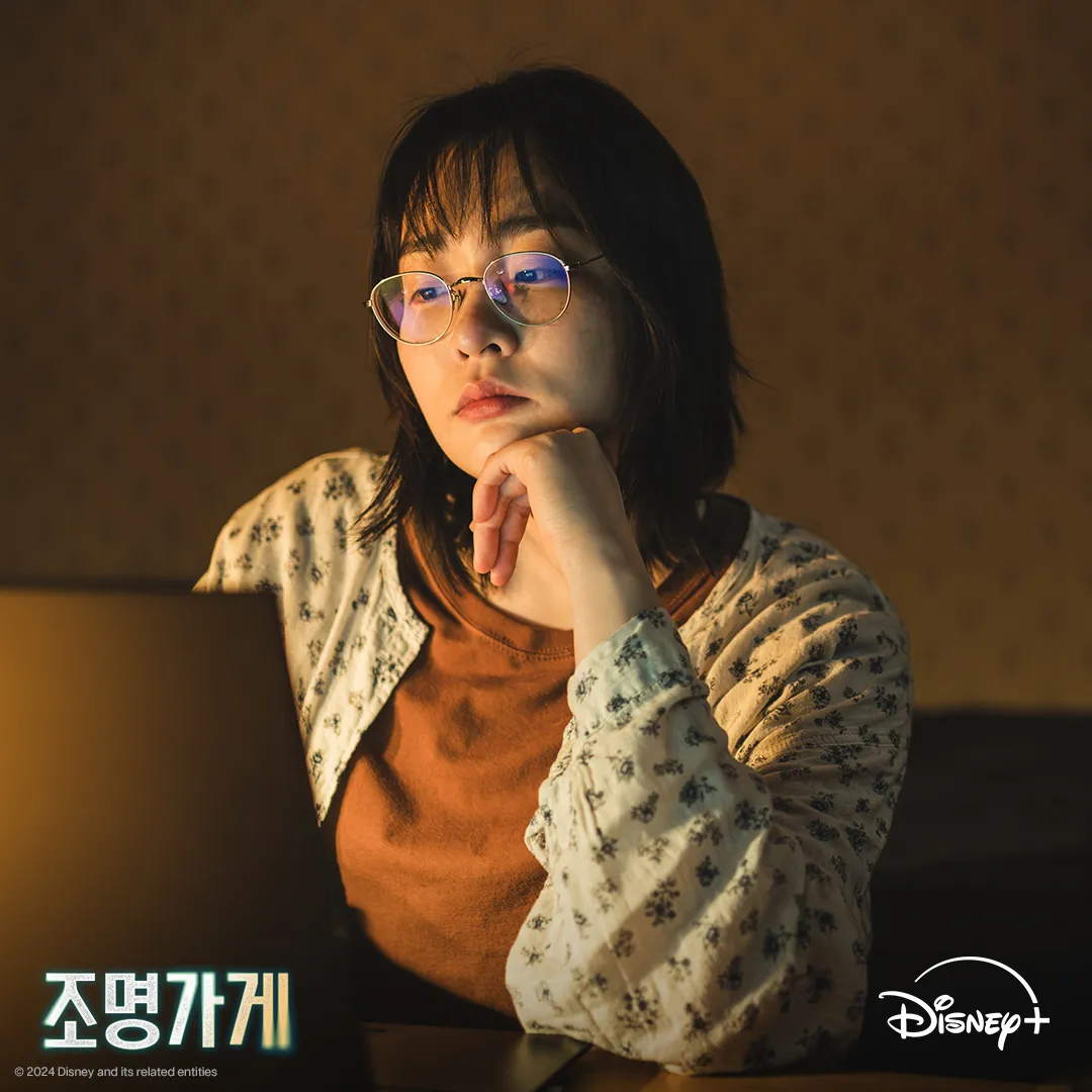 요 몇 년 사이 드라마 중 제일 억까였다는 작품 | 인스티즈