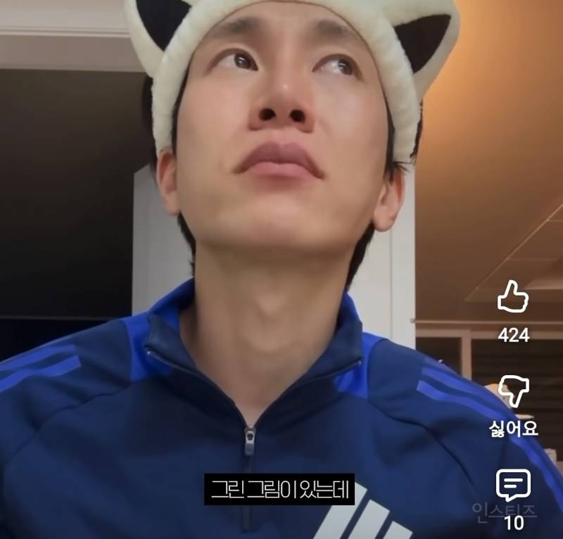 3옥시까지 올라간다는 소름돋는 남돌 노래.jpg | 인스티즈