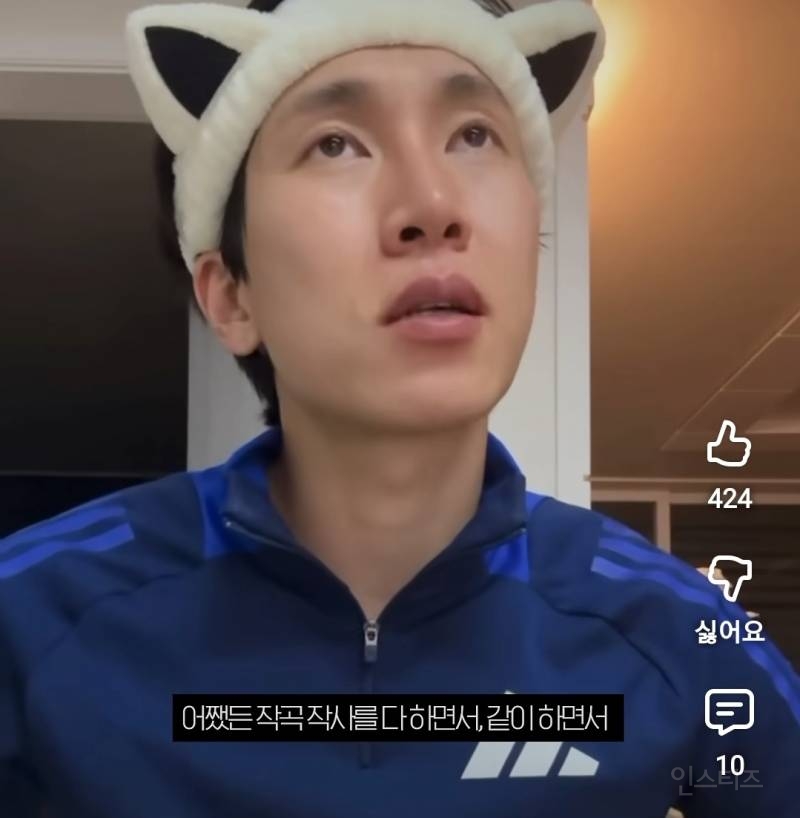 3옥시까지 올라간다는 소름돋는 남돌 노래.jpg | 인스티즈