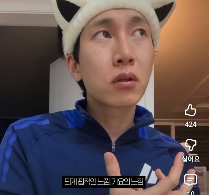 3옥시까지 올라간다는 소름돋는 남돌 노래.jpg | 인스티즈