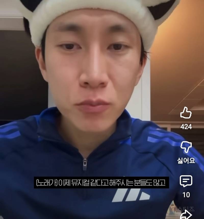 3옥시까지 올라간다는 소름돋는 남돌 노래.jpg | 인스티즈