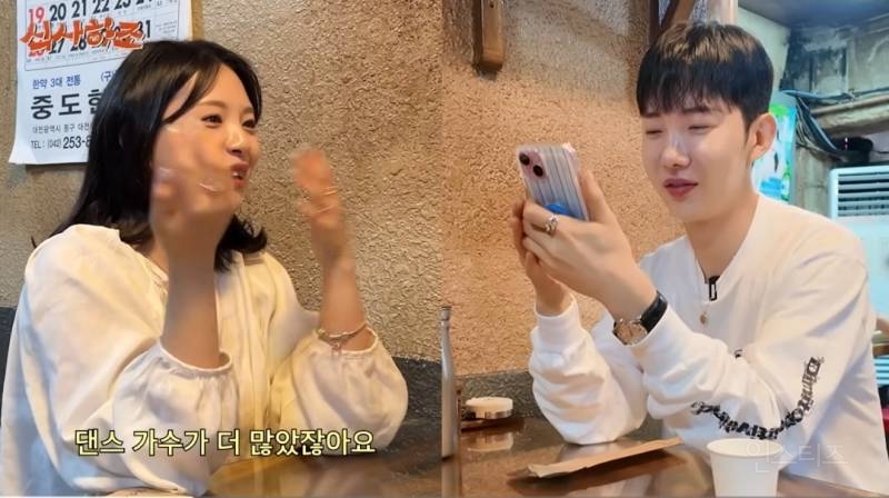 17년된 팬을 보기위해 대전에 간 연옌.jpg | 인스티즈