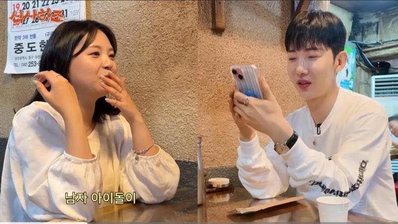 17년된 팬을 보기위해 대전에 간 연옌.jpg | 인스티즈