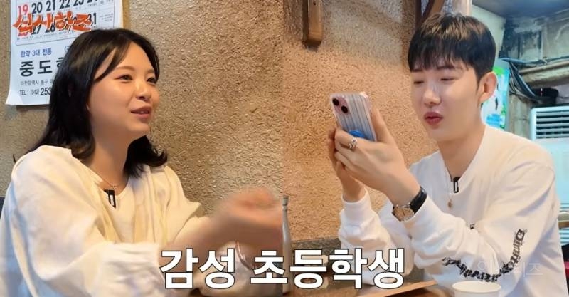 17년된 팬을 보기위해 대전에 간 연옌.jpg | 인스티즈