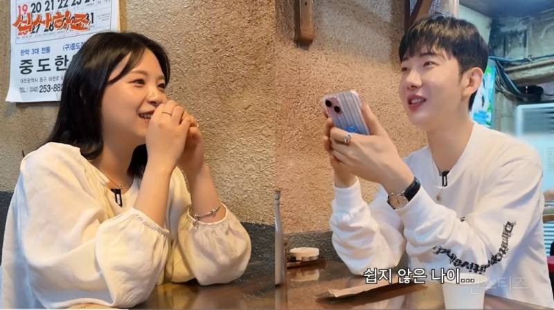 17년된 팬을 보기위해 대전에 간 연옌.jpg | 인스티즈