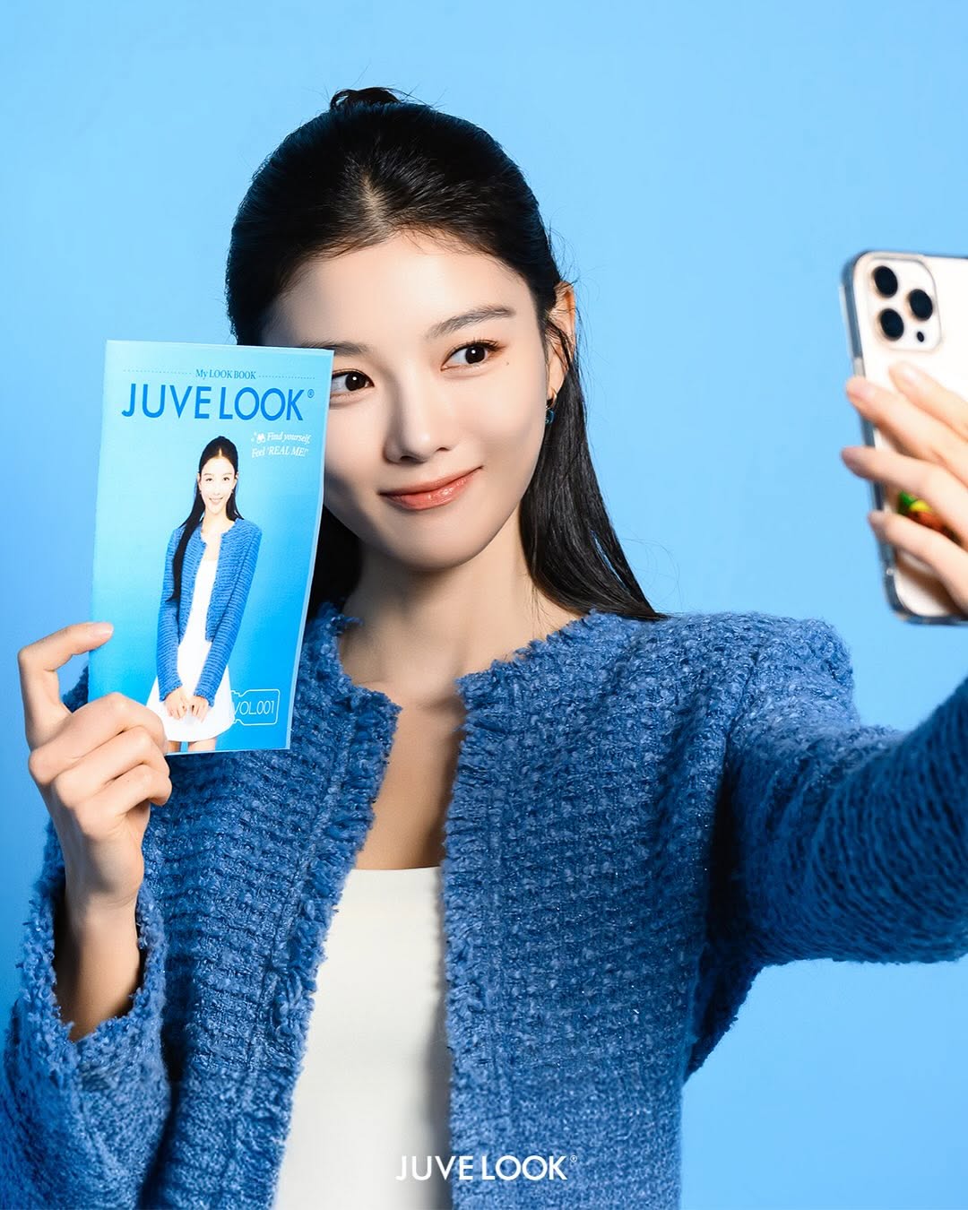 [잡담] 김유정 쥬베룩 새로 올라온 사진 깔끔하다 | 인스티즈