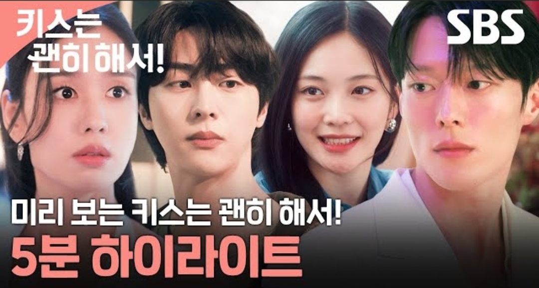 [마플] 키괜 하라 썸넬 왜 이렇게 해놨지? | 인스티즈