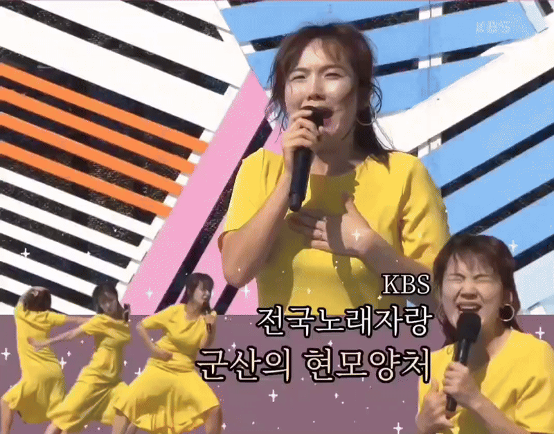 3주 만나고 바로 결혼했다는 전국노래자랑 레전드 흥부자 | 인스티즈