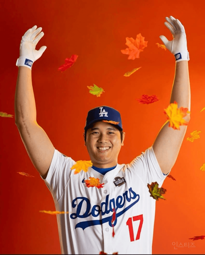 오타니의 벌크업 과정 | 인스티즈