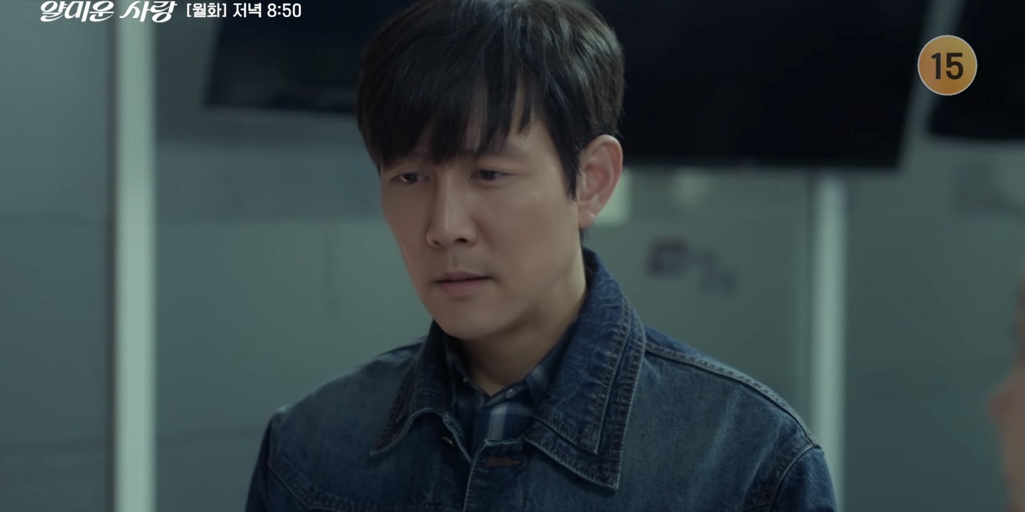 [잡담] 이정재 계속 이 스타일링으로 나오지 | 인스티즈