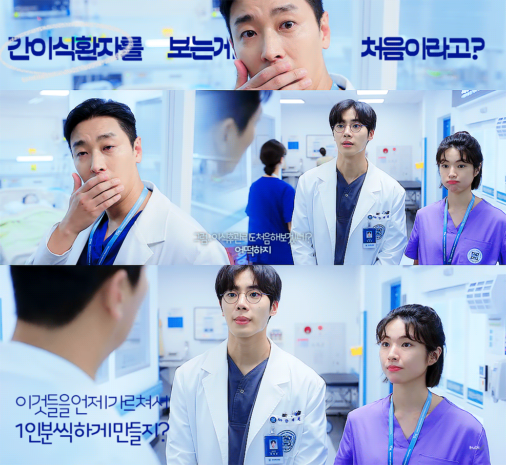 [잡담] 중증외상) 이것들을 언제 가르쳐서 1인분씩 하게 만들지?🐰🐰👀🦊 | 인스티즈