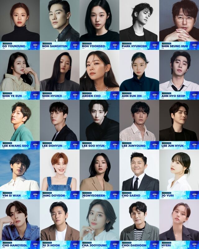 [잡담] aaa랑 마마 시상자 둘 다 가는 배우들 꽤 있네 | 인스티즈