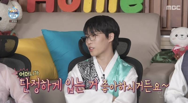 집집마다 다르다는 효도룩.jpg | 인스티즈