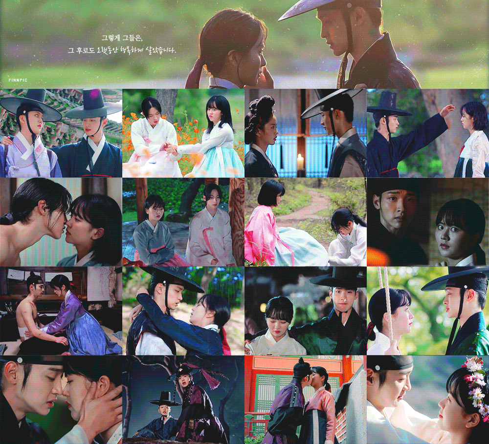 [잡담] 녹두전 동전이들 인생커플인 사람있어? | 인스티즈