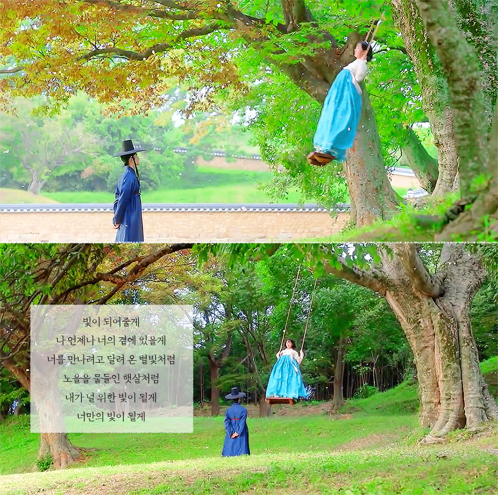 [잡담] 녹두전 동전이들 인생커플인 사람있어? | 인스티즈