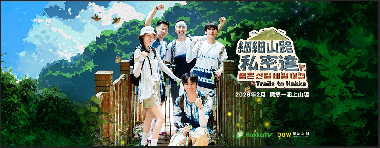 [잡담] 이준영 대만에서 찍어놨던 예능 2월에 나오나보네 | 인스티즈