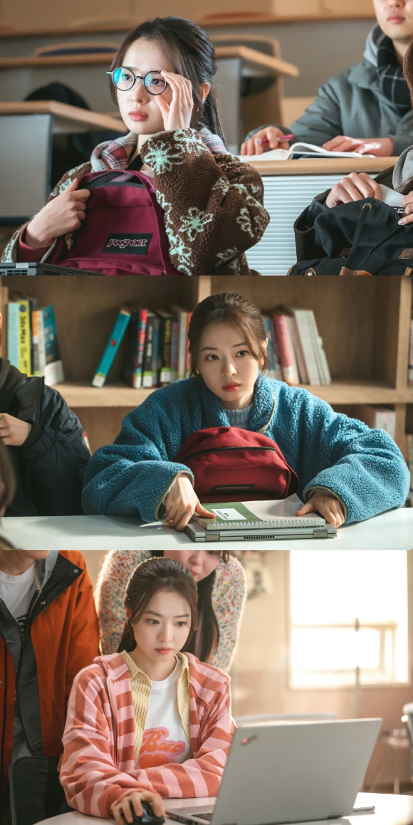 [정보/소식] 제4차사랑혁명) '제4차 사랑혁명' 황보름별, '너드미' 공대생⋯"김요한 만나 변수경험" | 인스티즈