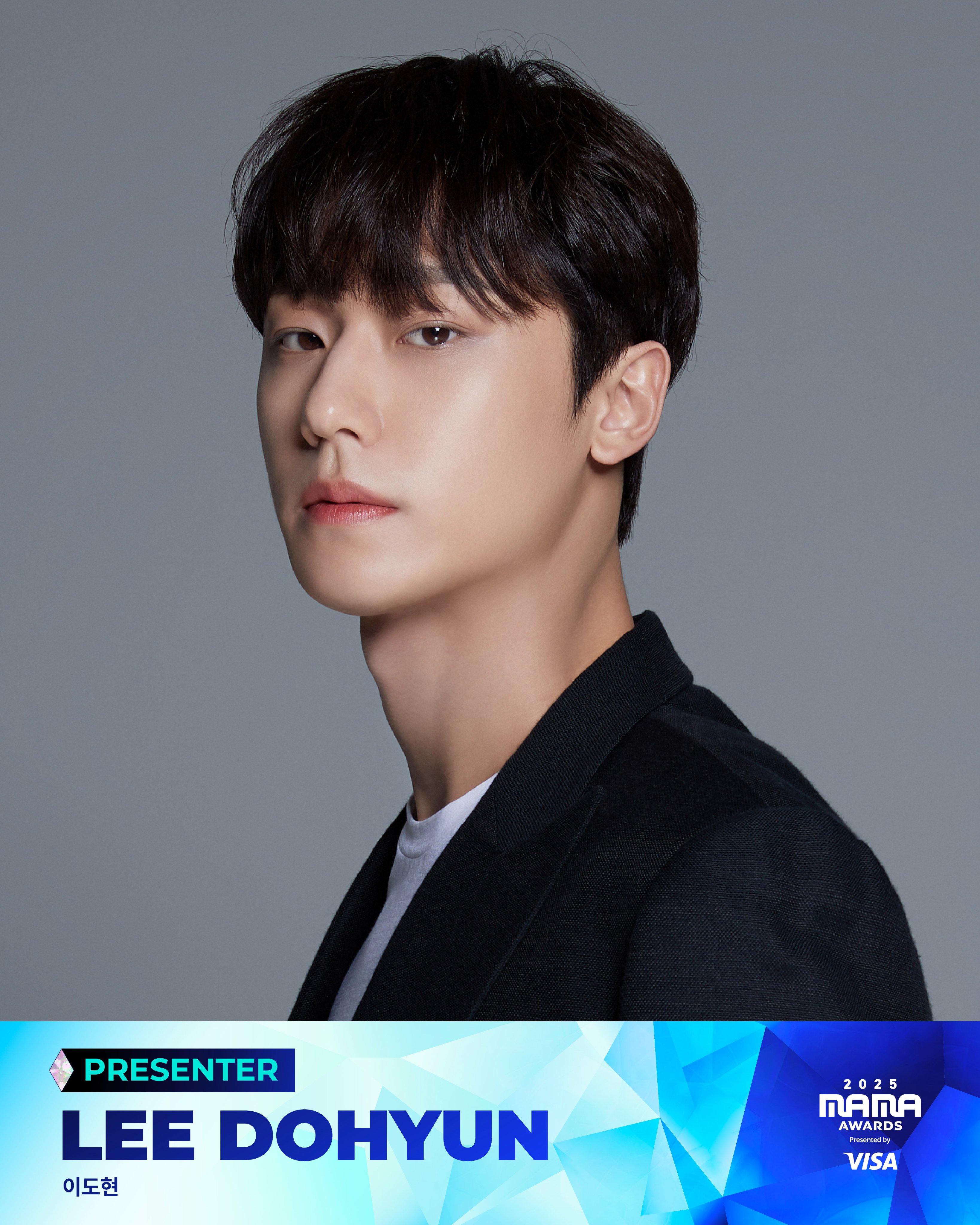 [잡담] 나쁜엄마 이도현,안은진 마마 시상자로 재회한다 | 인스티즈