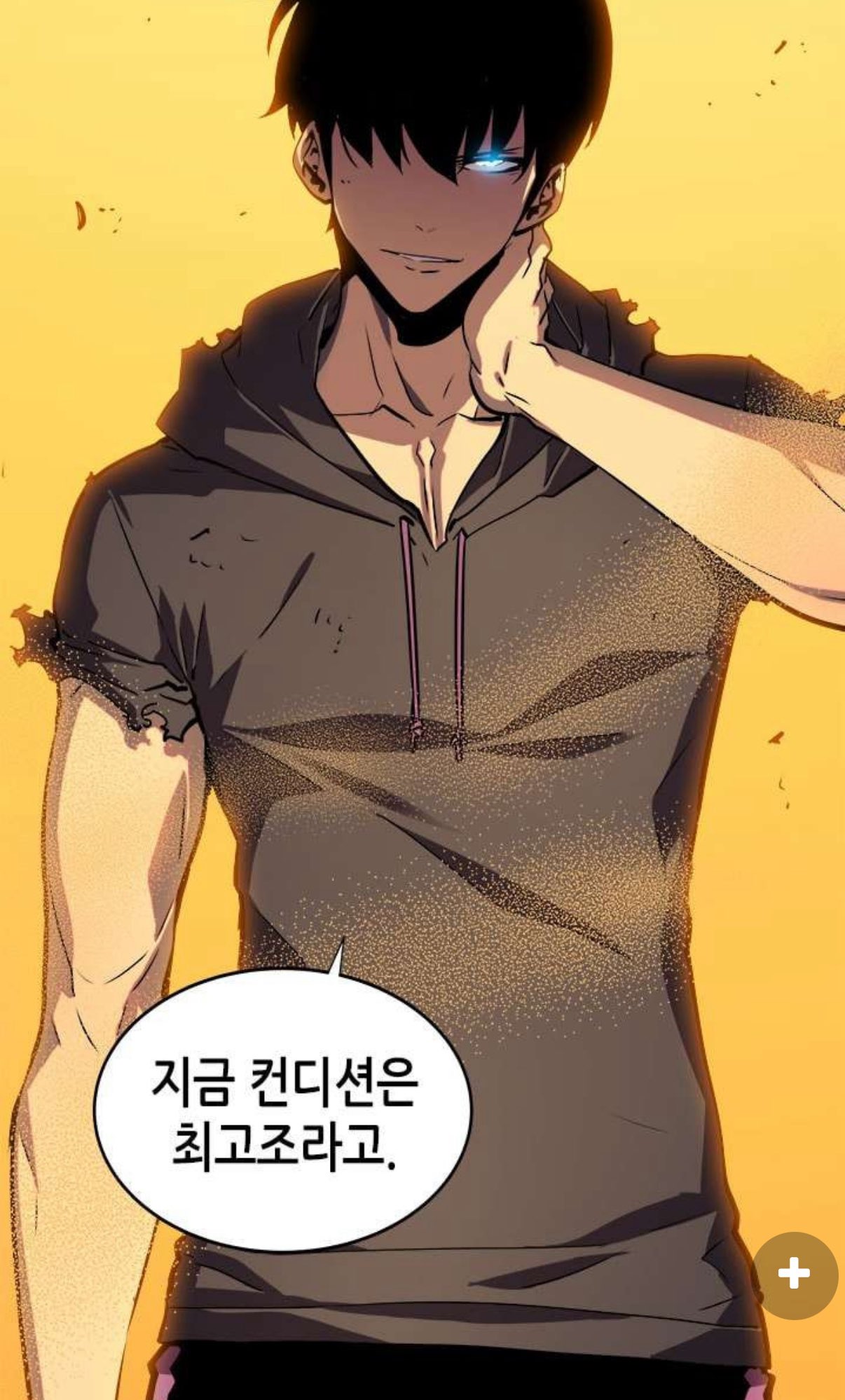 [잡담] 변우석) 성진우다 | 인스티즈