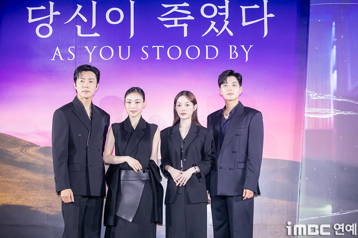 [잡담] 당신이죽였다) 제작발표회 포토타임 | 인스티즈