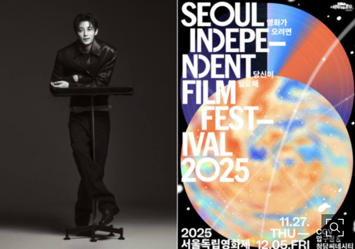 [정보/소식] '서독제' 측 "변우석 新프로젝트 요청 감사…긍정적 신호탄 기대" | 인스티즈