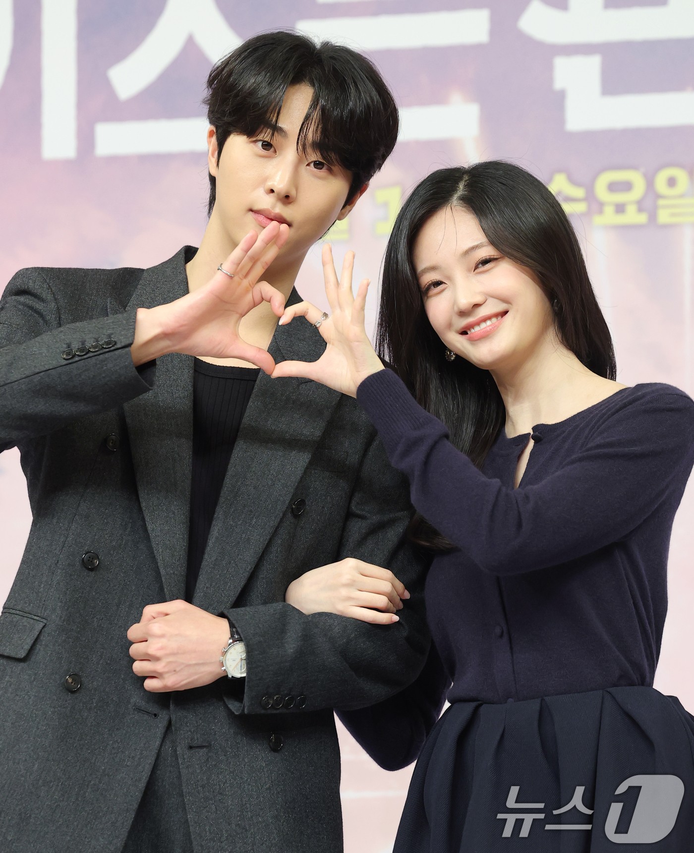 [잡담] 키스는괜히해서) 제작발표회 포토타임 | 인스티즈