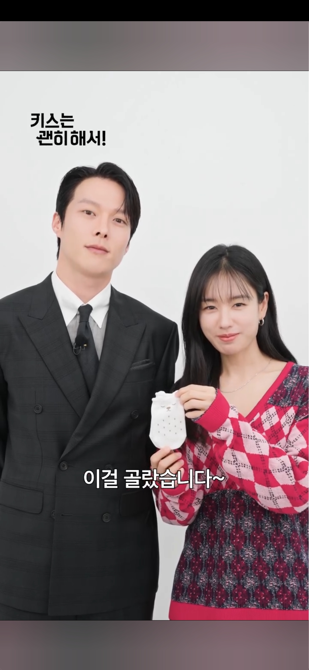 [마플] 장기용 눈썹 좀 제대로 그려주라ㅠㅠㅠㅠㅠ | 인스티즈