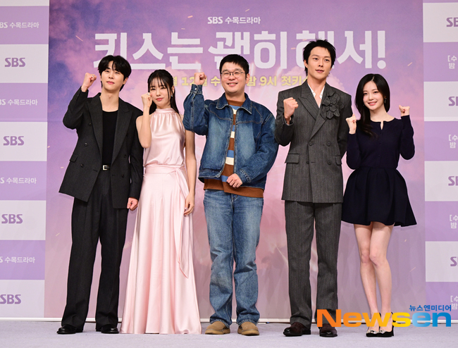 [잡담] 키스는괜히해서) 제작발표회 포토타임 | 인스티즈