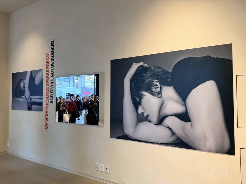 대형 전시회 같다는 연준 리스닝파티 | 인스티즈